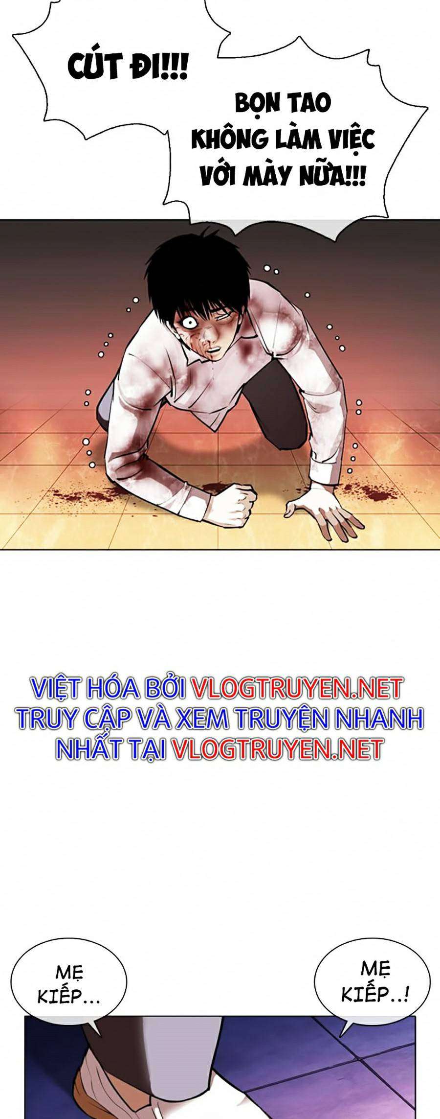 Lookism Chapter 370 - Trang 2