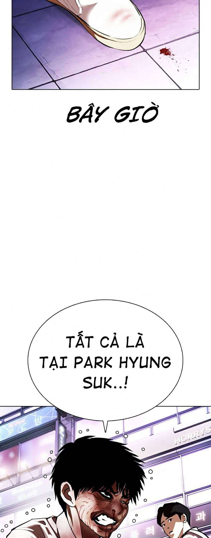 Lookism Chapter 370 - Trang 2