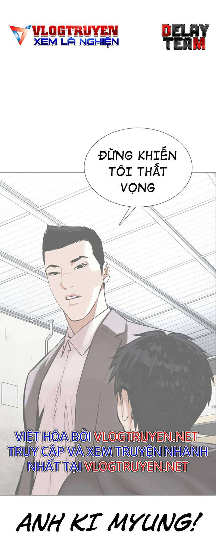 Lookism Chapter 370 - Trang 2