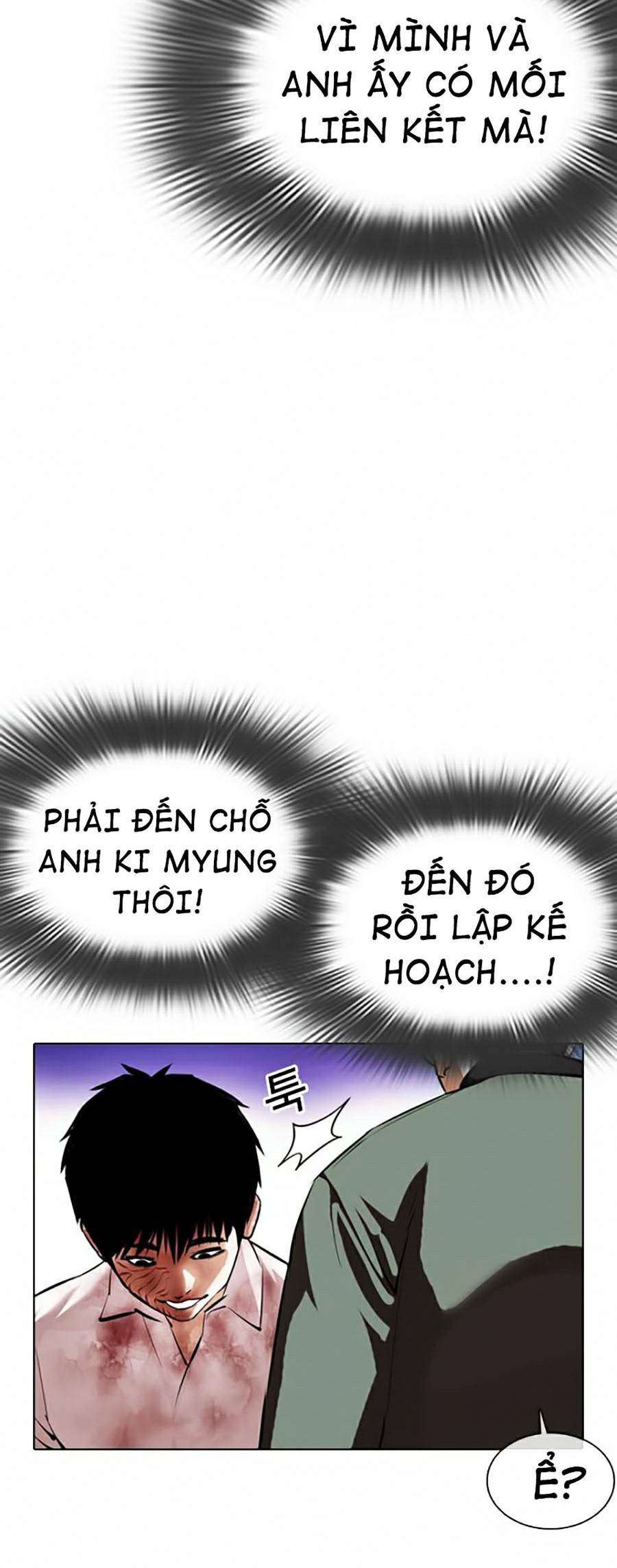 Lookism Chapter 370 - Trang 2