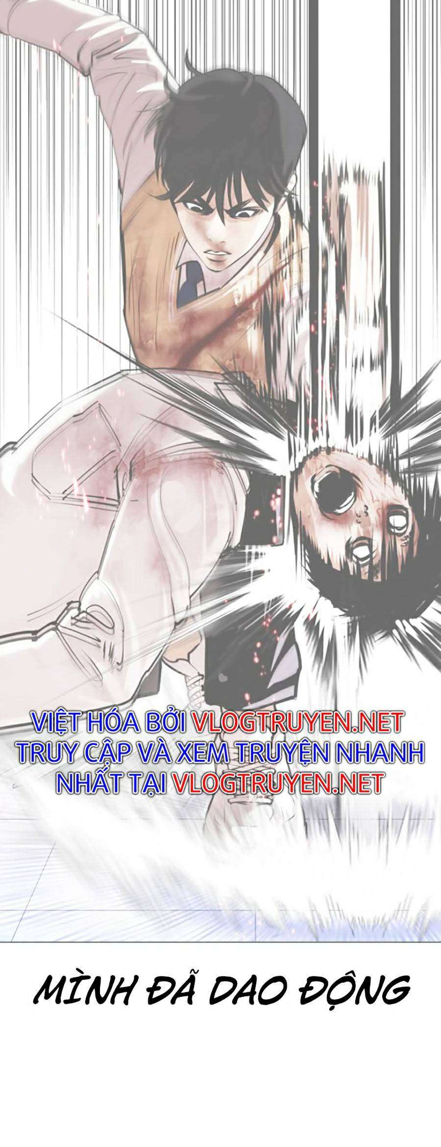 Lookism Chapter 370 - Trang 2