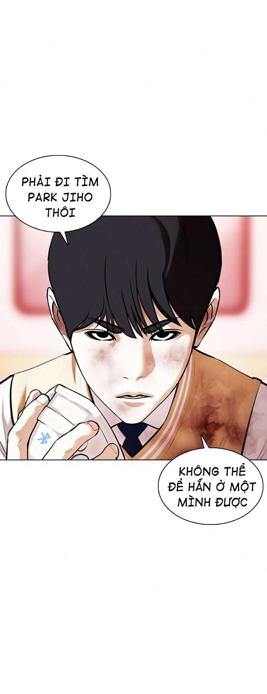 Lookism Chapter 370 - Trang 2