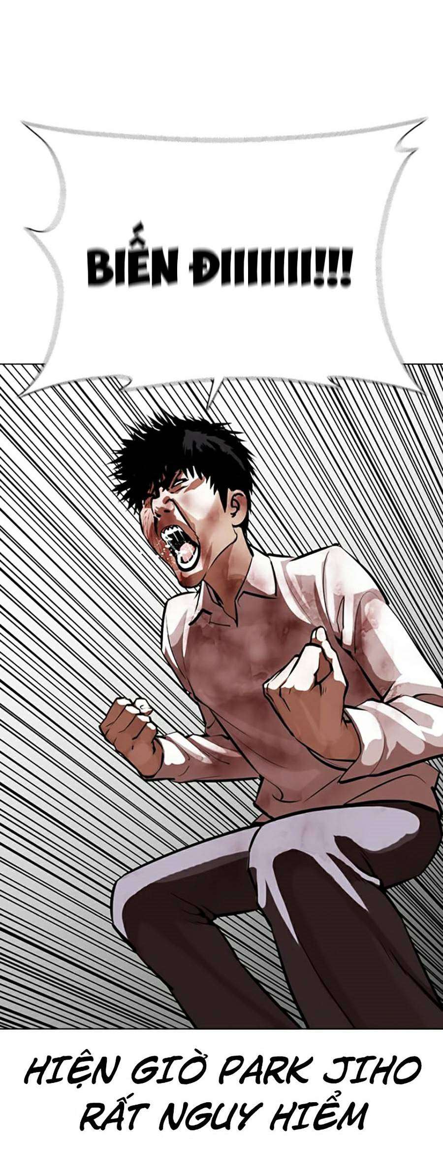 Lookism Chapter 370 - Trang 2