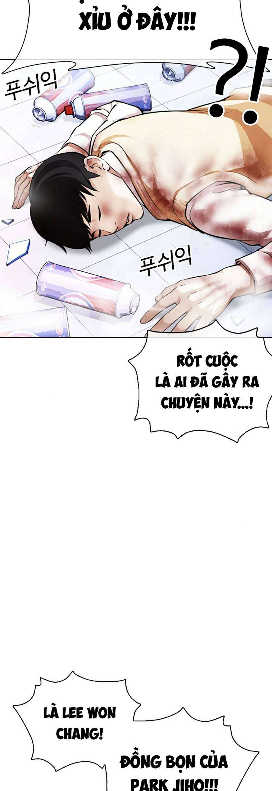 Lookism Chapter 370 - Trang 2