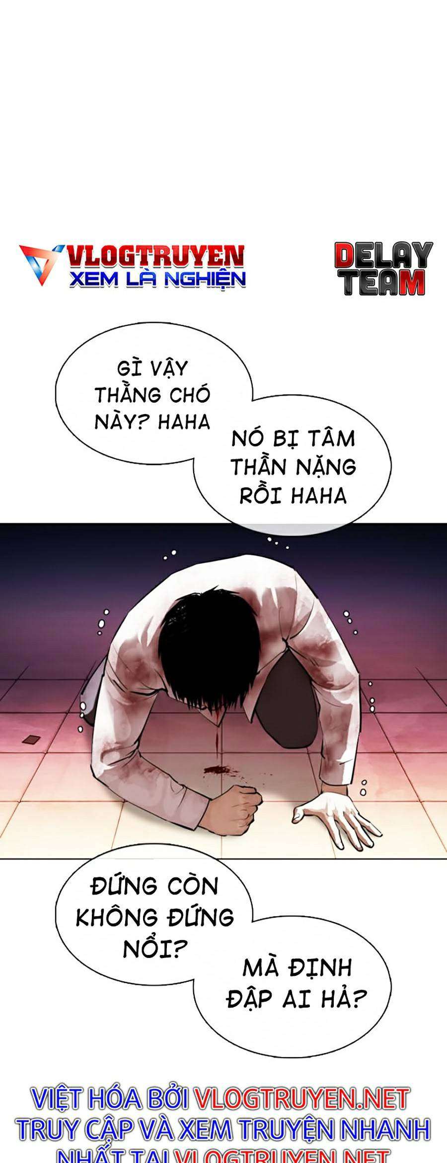 Lookism Chapter 370 - Trang 2