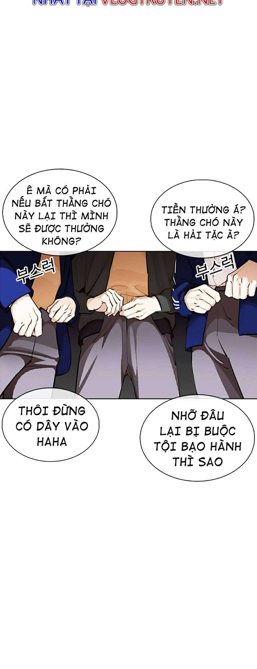 Lookism Chapter 370 - Trang 2