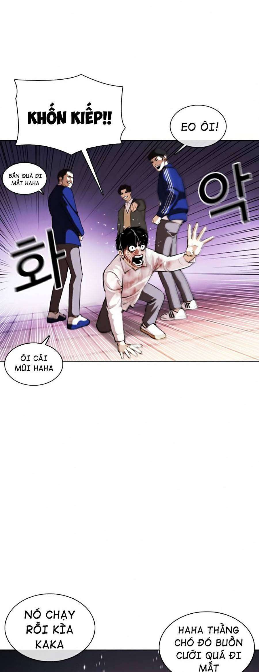 Lookism Chapter 370 - Trang 2