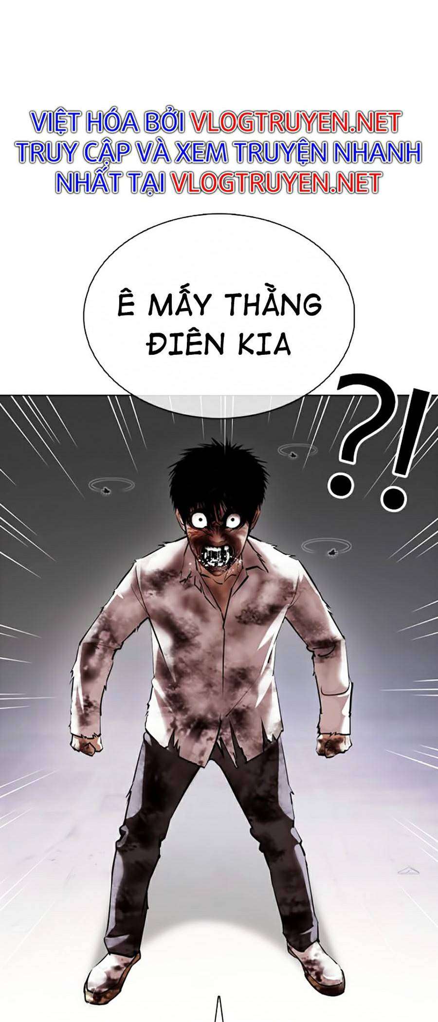 Lookism Chapter 370 - Trang 2