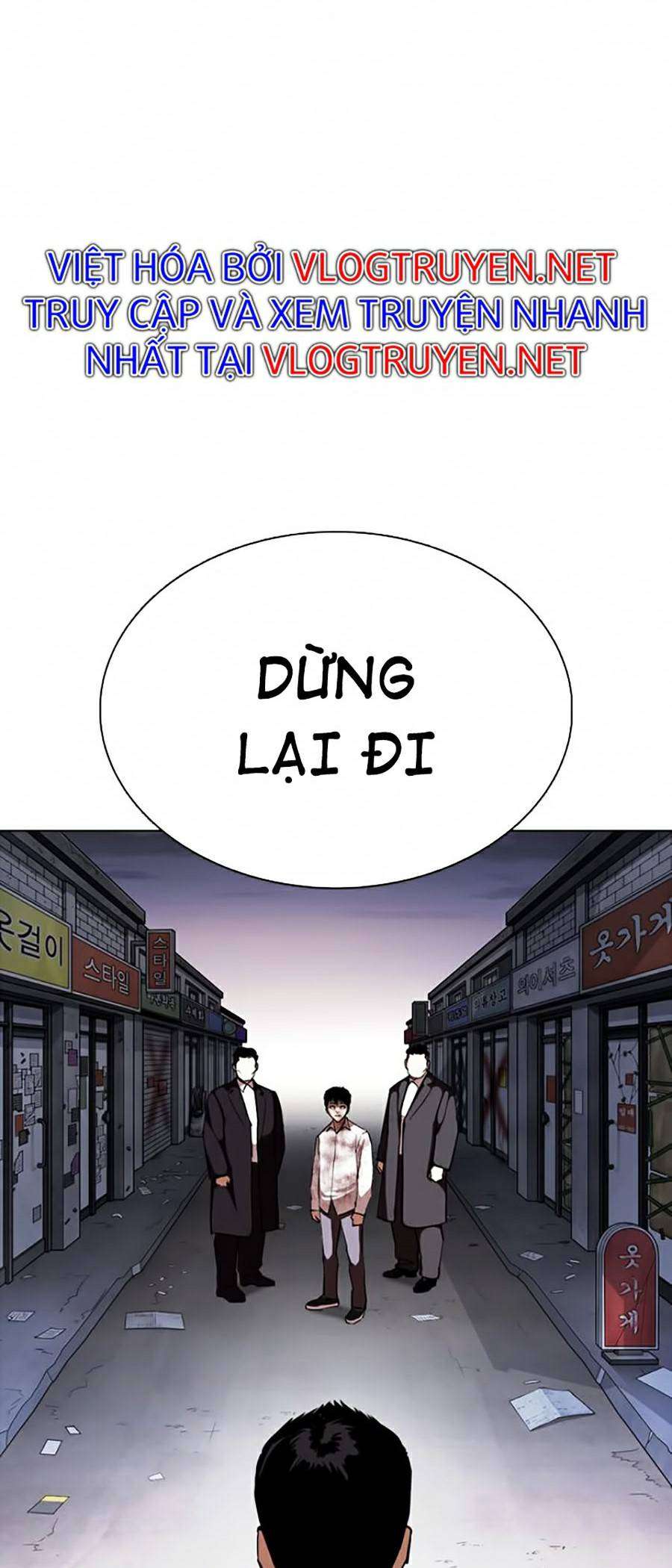 Lookism Chapter 370 - Trang 2