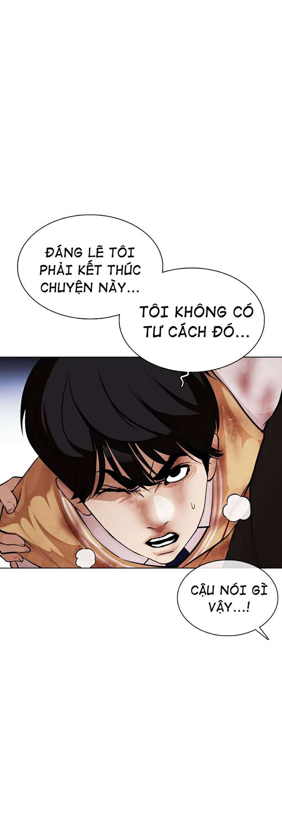 Lookism Chapter 370 - Trang 2