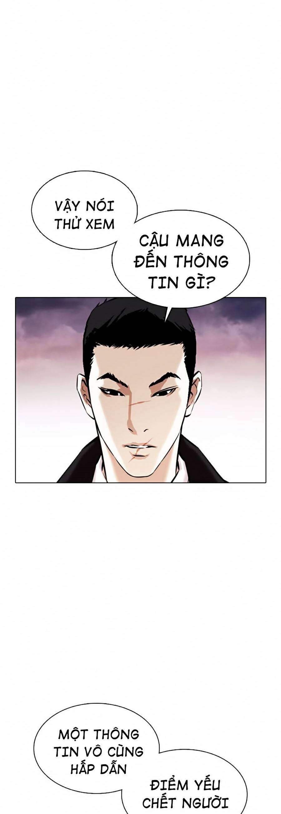 Lookism Chapter 370 - Trang 2