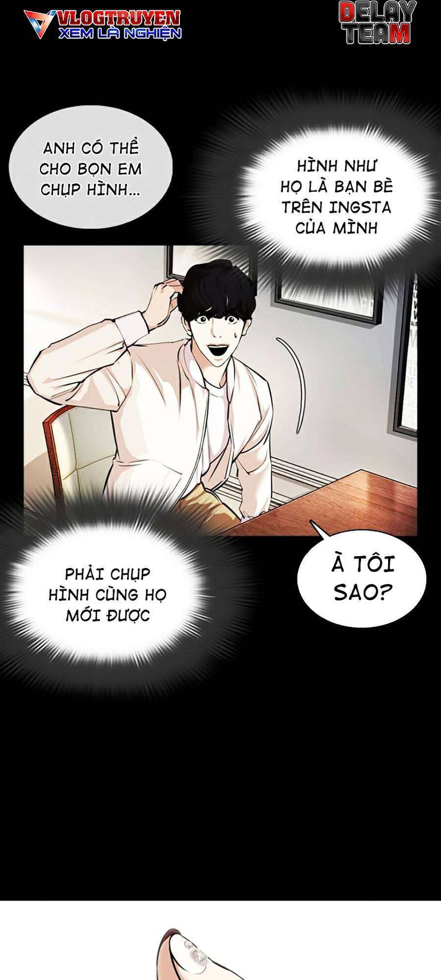 Lookism Chapter 369 - Trang 2