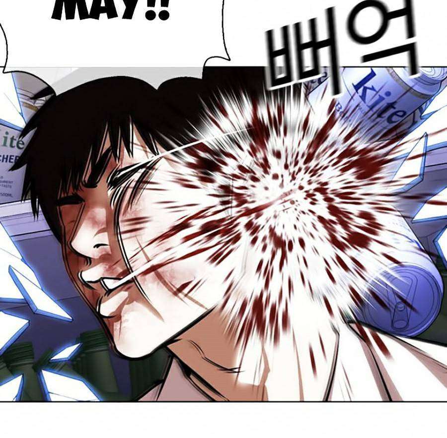 Lookism Chapter 369 - Trang 2