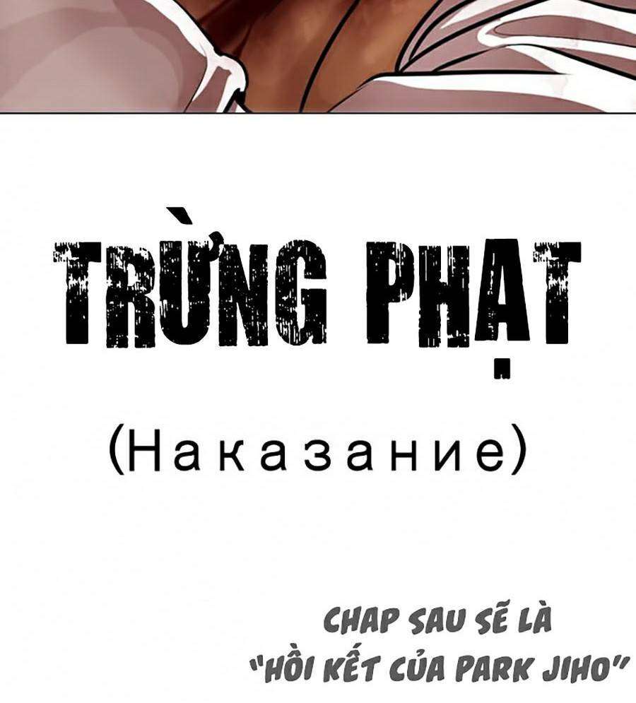 Lookism Chapter 369 - Trang 2