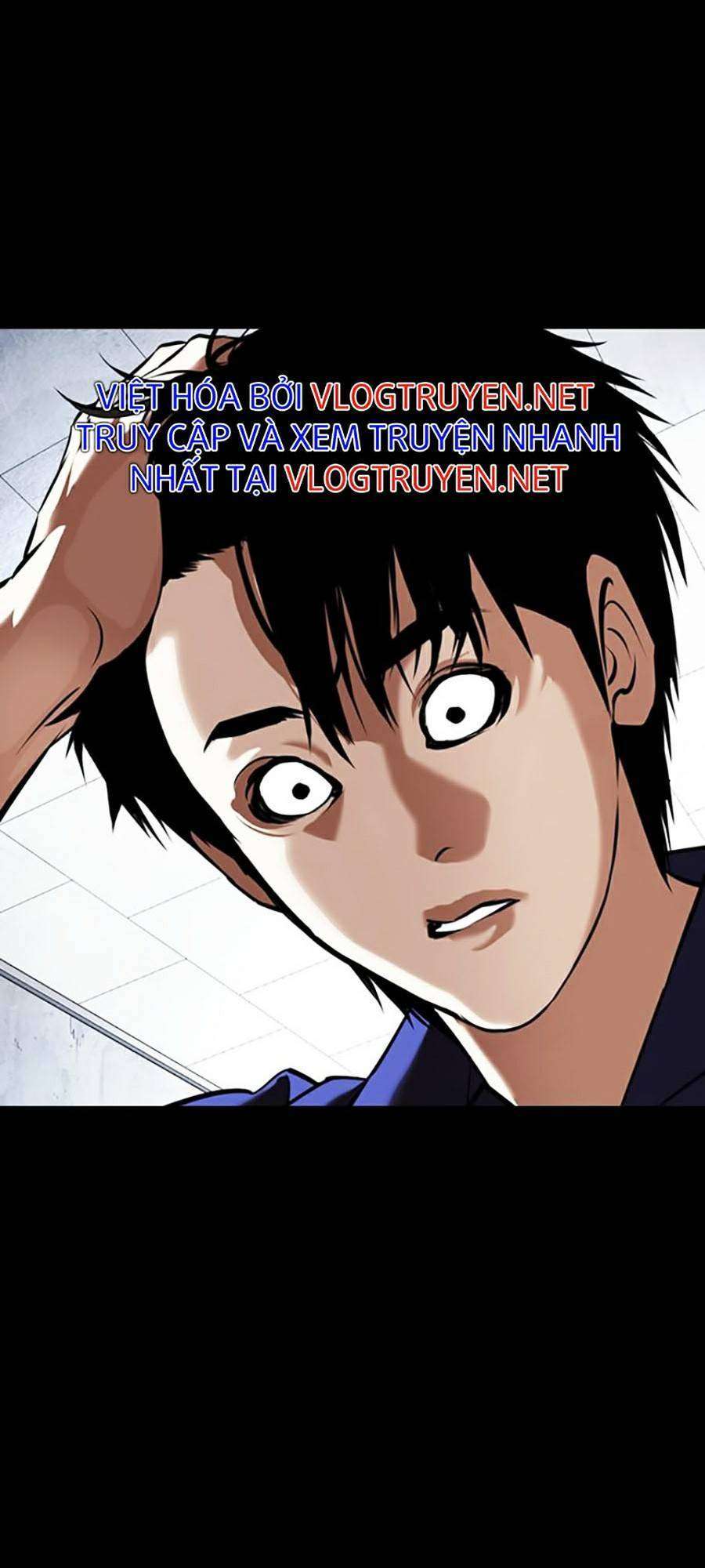 Lookism Chapter 369 - Trang 2