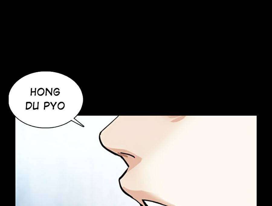 Lookism Chapter 369 - Trang 2