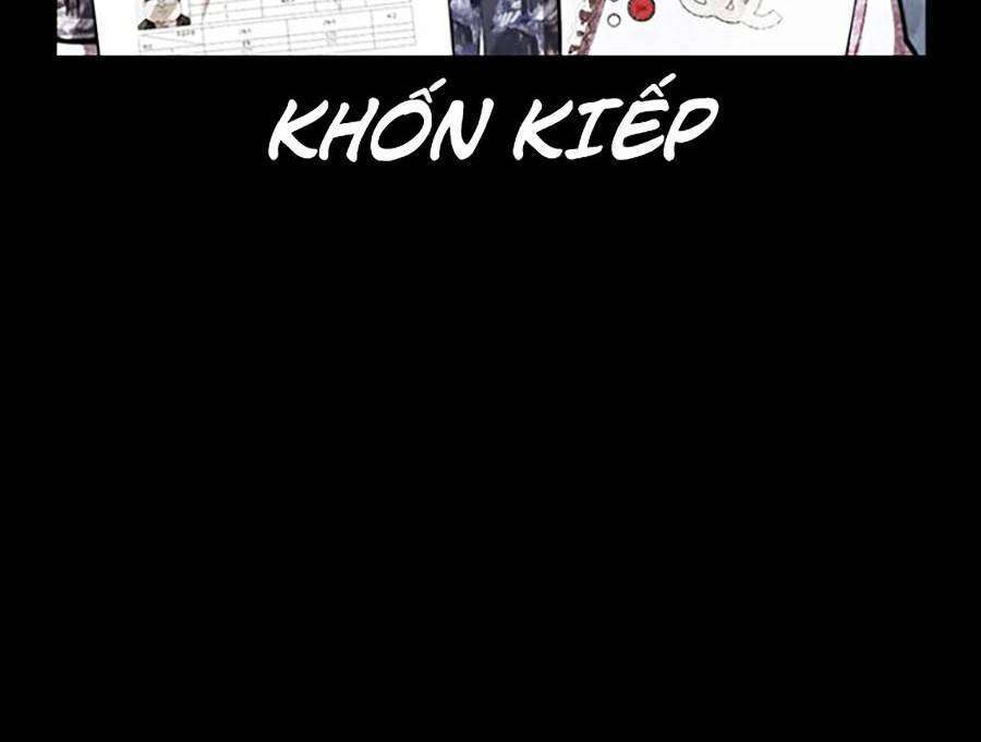 Lookism Chapter 369 - Trang 2