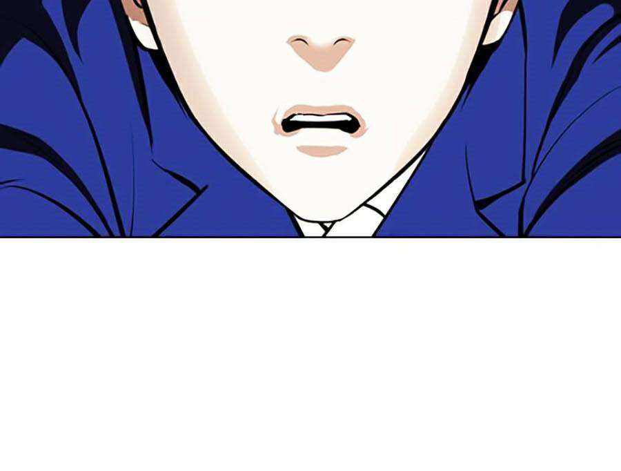 Lookism Chapter 369 - Trang 2