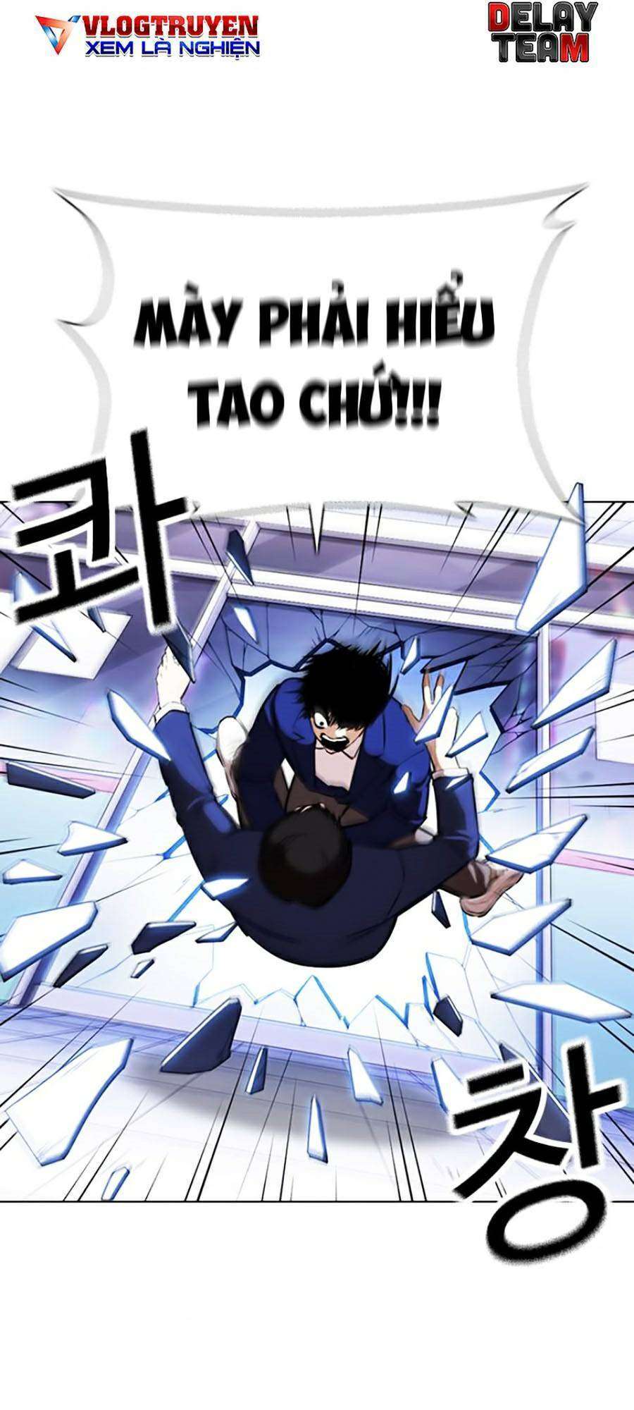 Lookism Chapter 369 - Trang 2