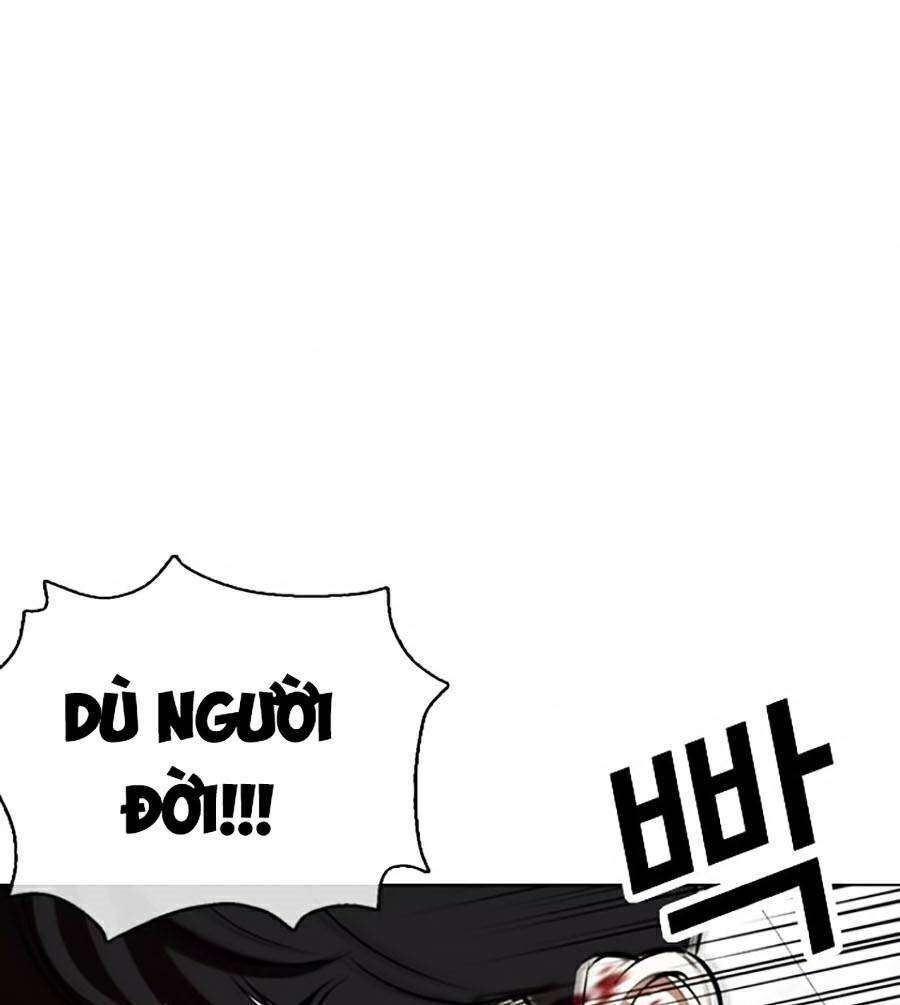 Lookism Chapter 369 - Trang 2