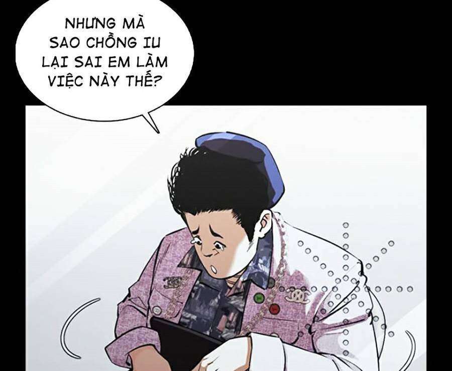 Lookism Chapter 369 - Trang 2