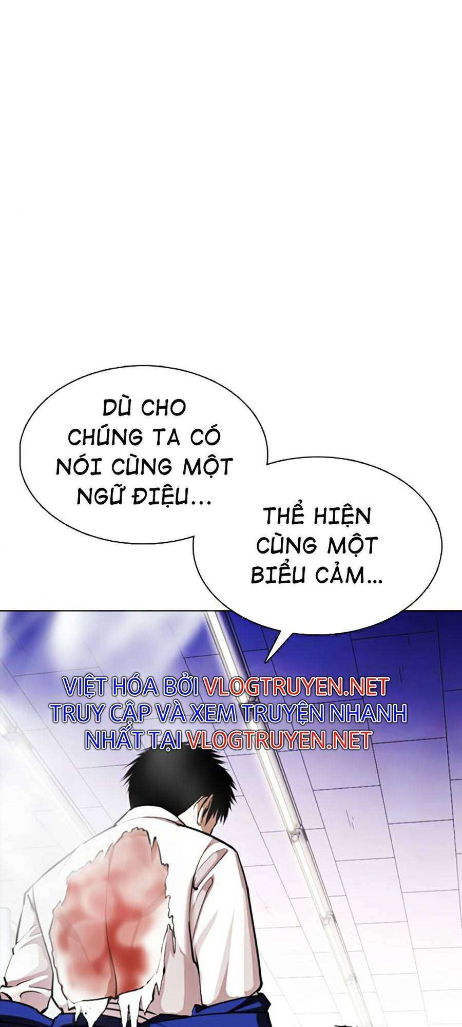 Lookism Chapter 369 - Trang 2