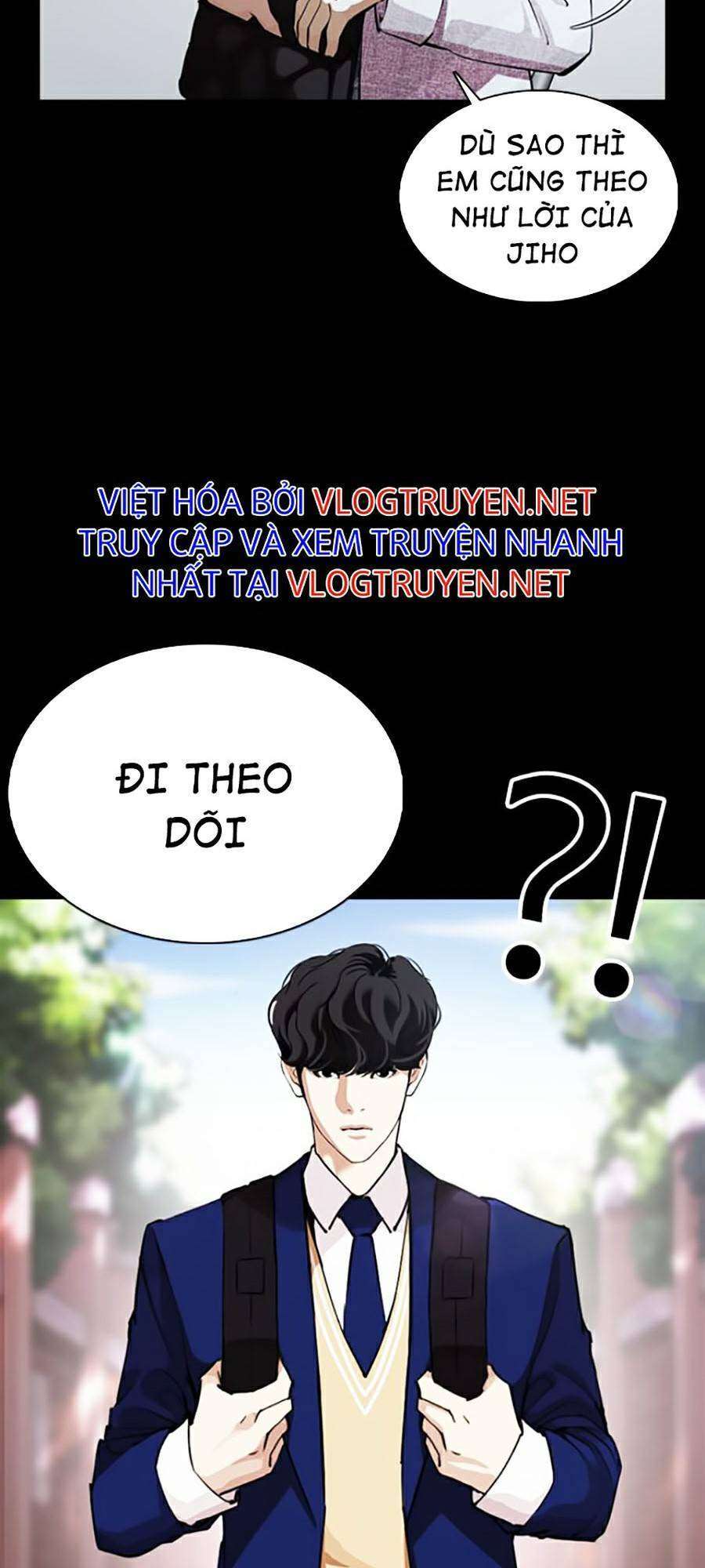 Lookism Chapter 369 - Trang 2