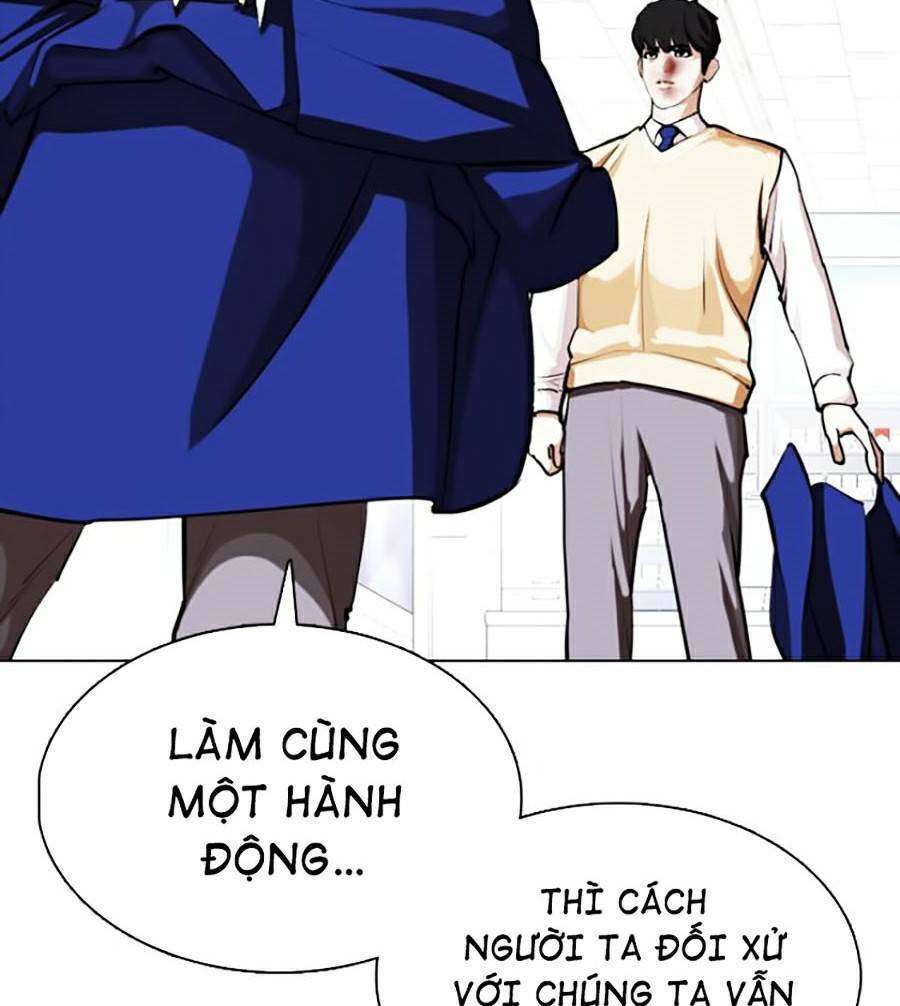 Lookism Chapter 369 - Trang 2