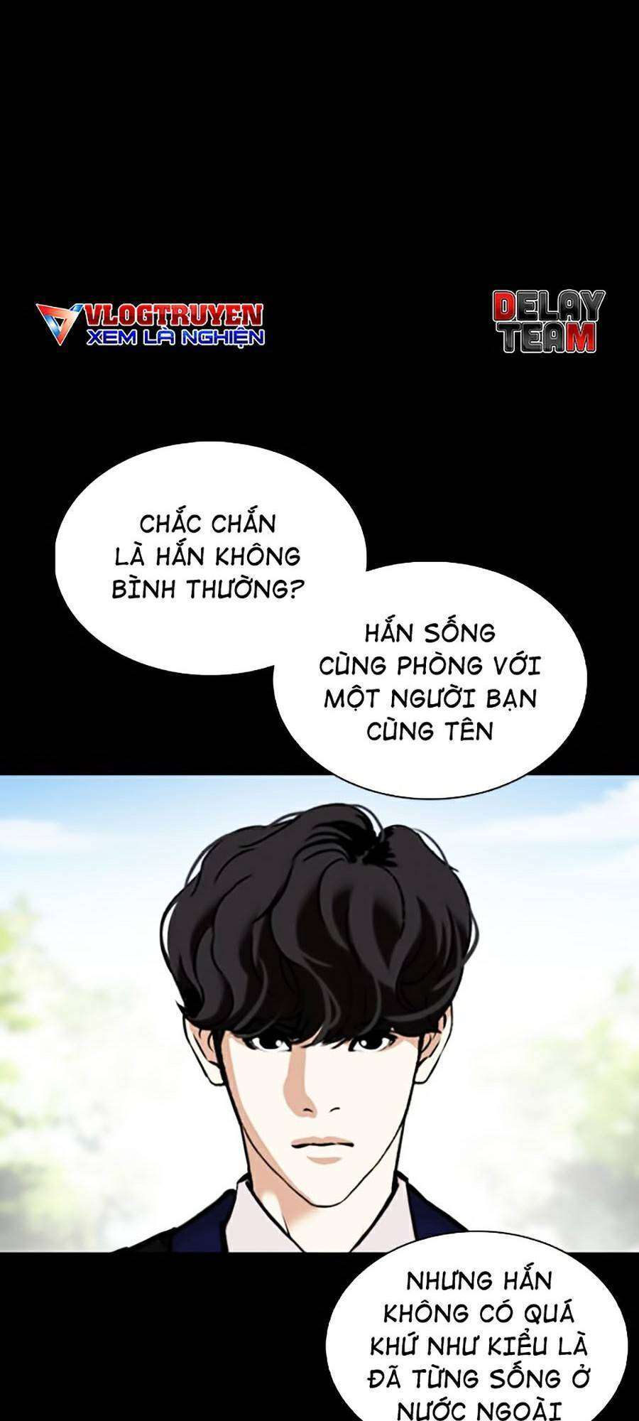 Lookism Chapter 369 - Trang 2