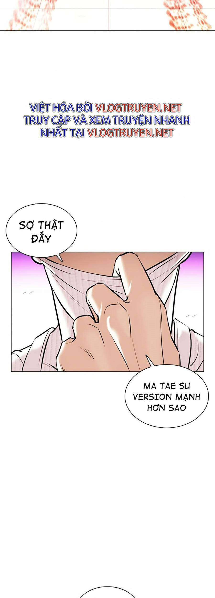 Lookism Chapter 367 - Trang 2