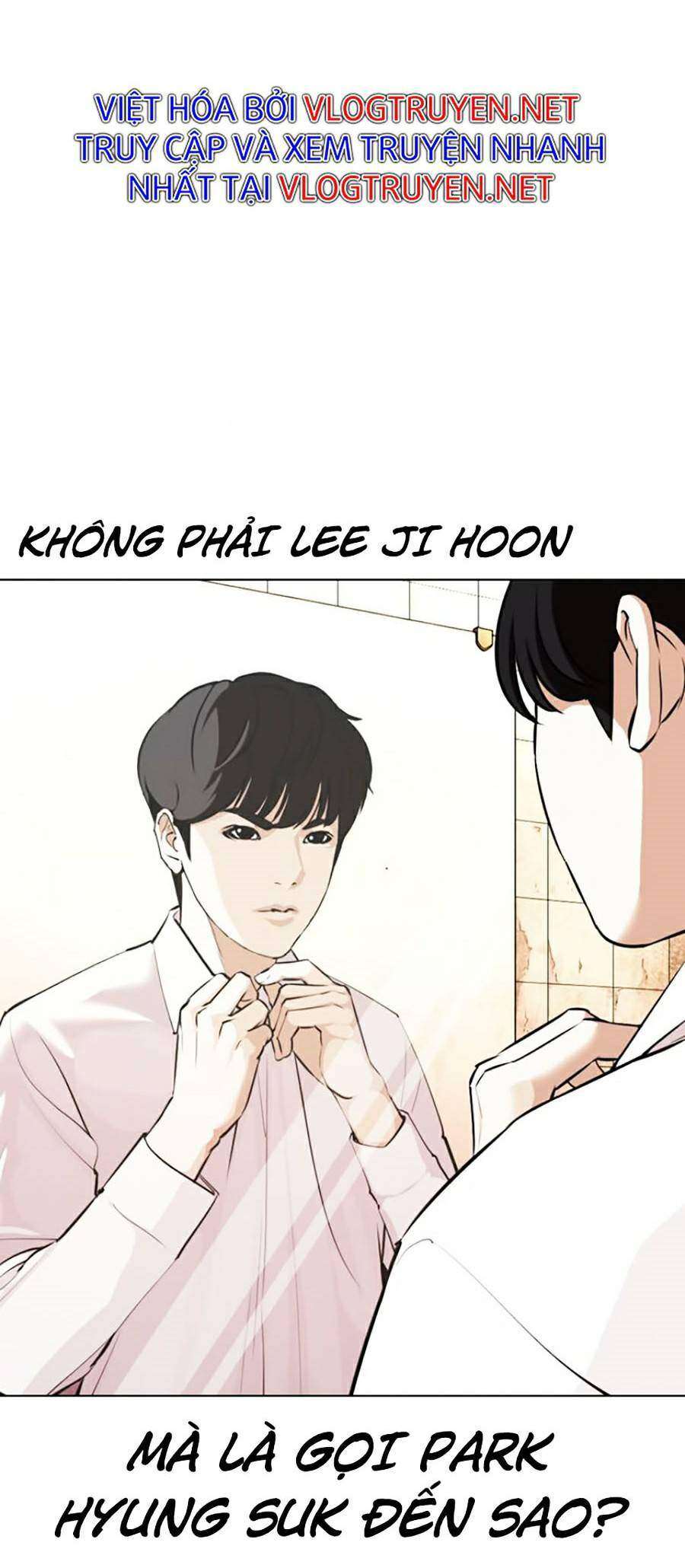 Lookism Chapter 367 - Trang 2