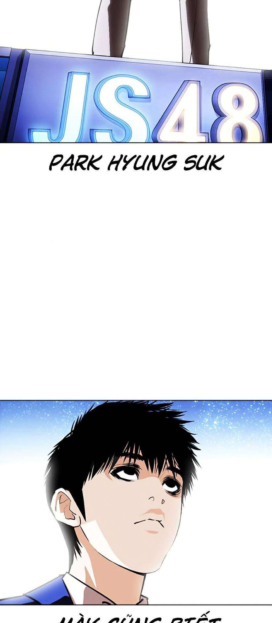 Lookism Chapter 367 - Trang 2