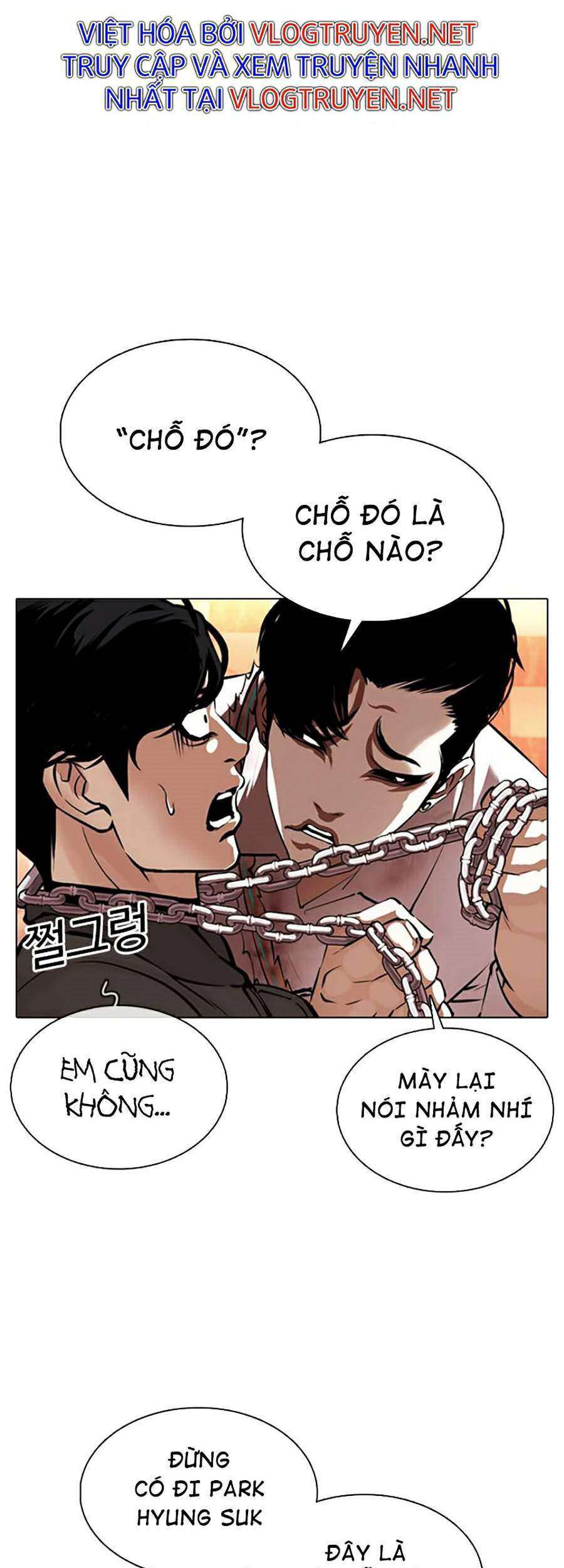 Lookism Chapter 367 - Trang 2