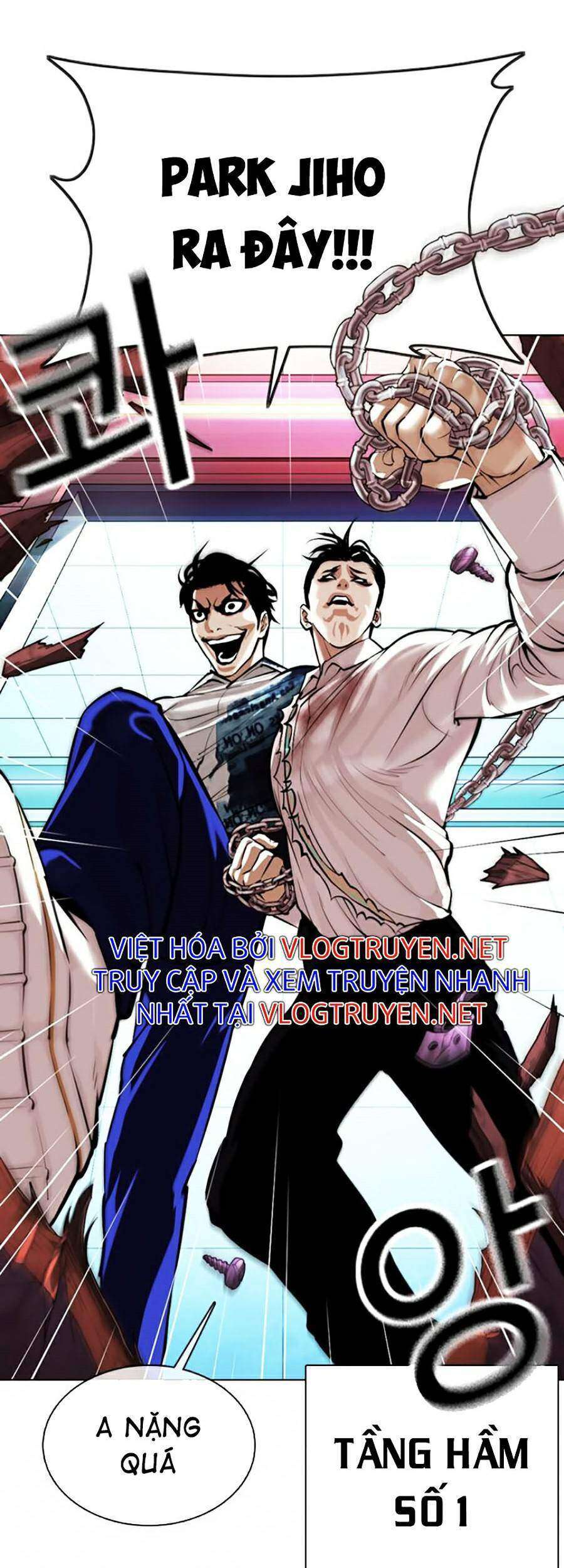 Lookism Chapter 367 - Trang 2