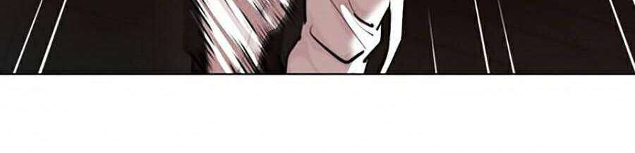 Lookism Chapter 367 - Trang 2