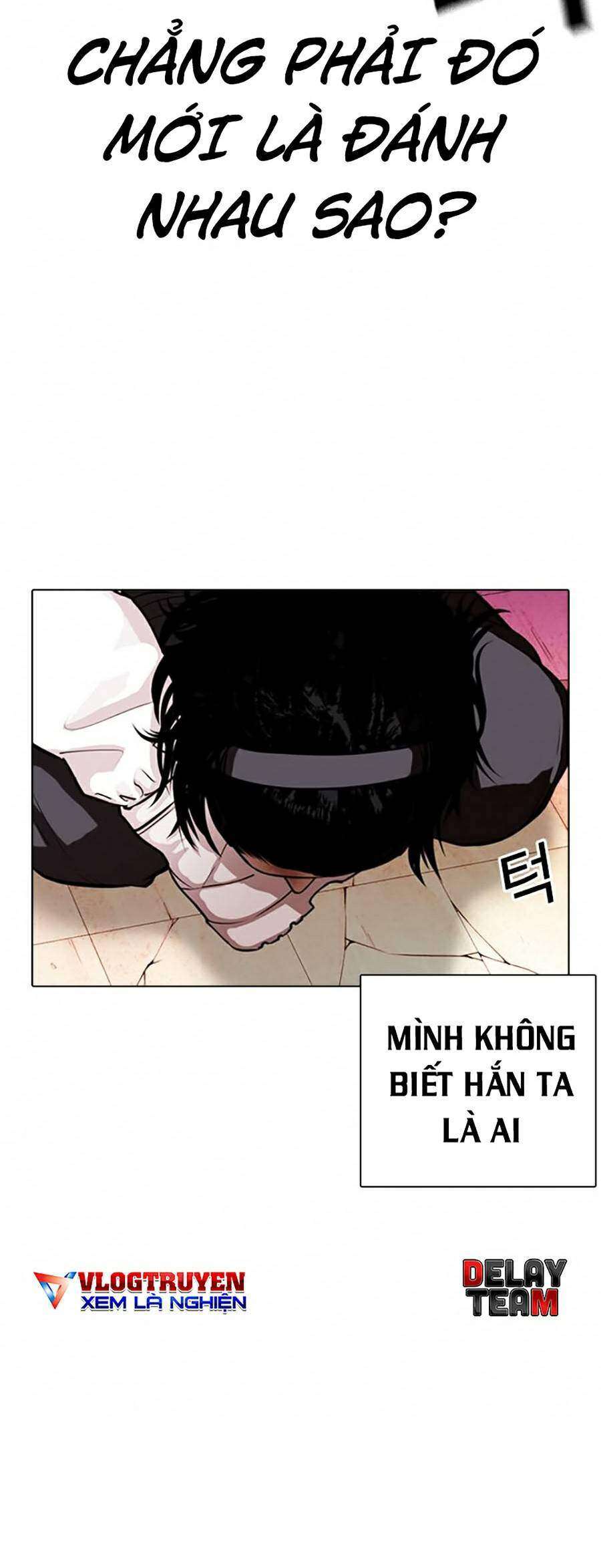 Lookism Chapter 367 - Trang 2