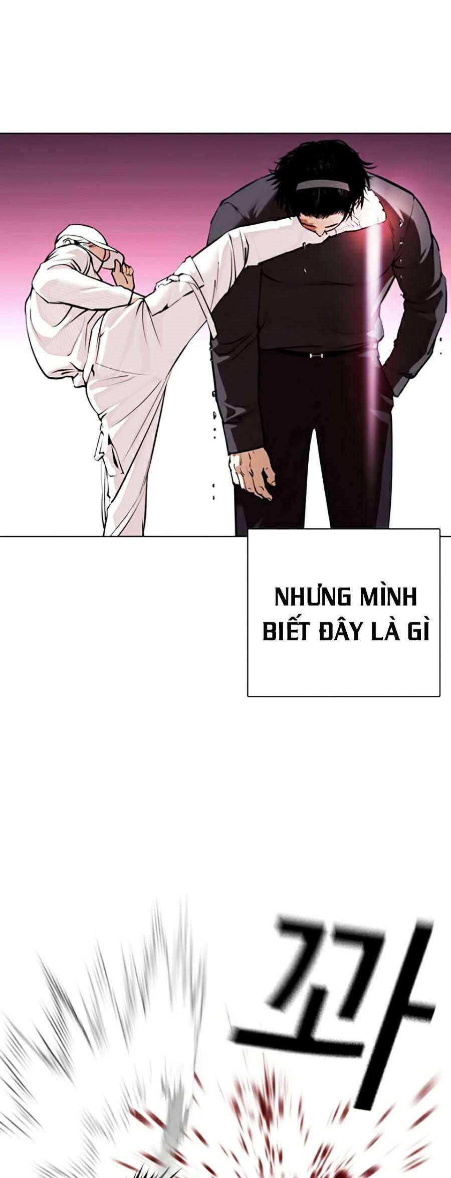 Lookism Chapter 367 - Trang 2