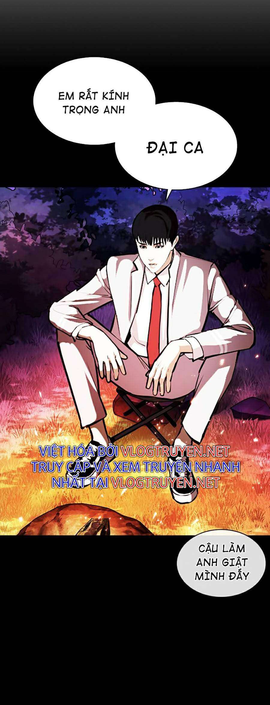 Lookism Chapter 367 - Trang 2