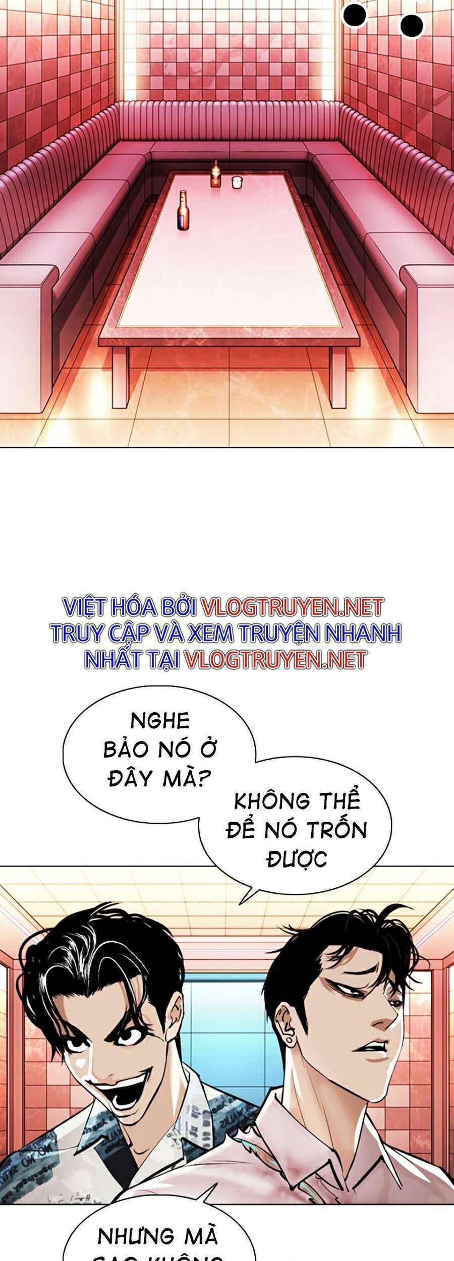 Lookism Chapter 367 - Trang 2