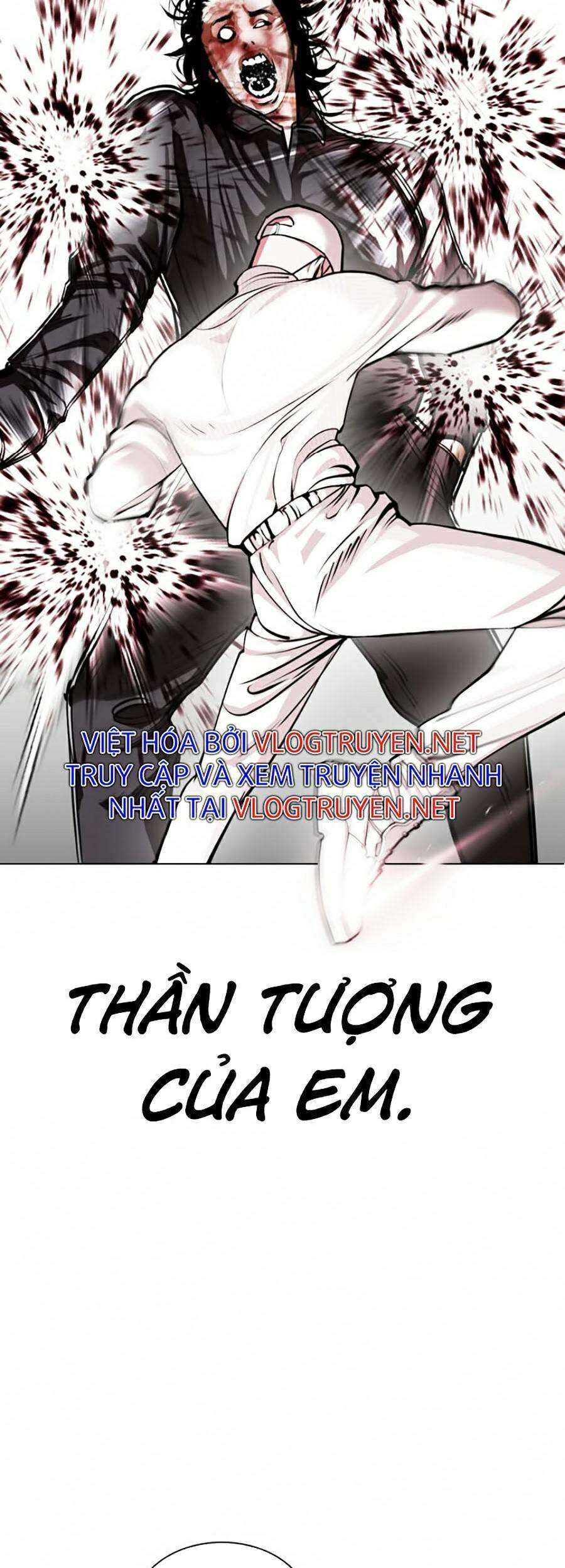 Lookism Chapter 367 - Trang 2