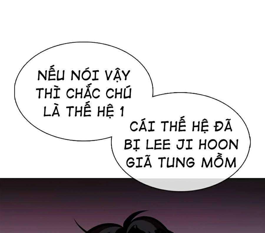 Lookism Chapter 366 - Trang 2