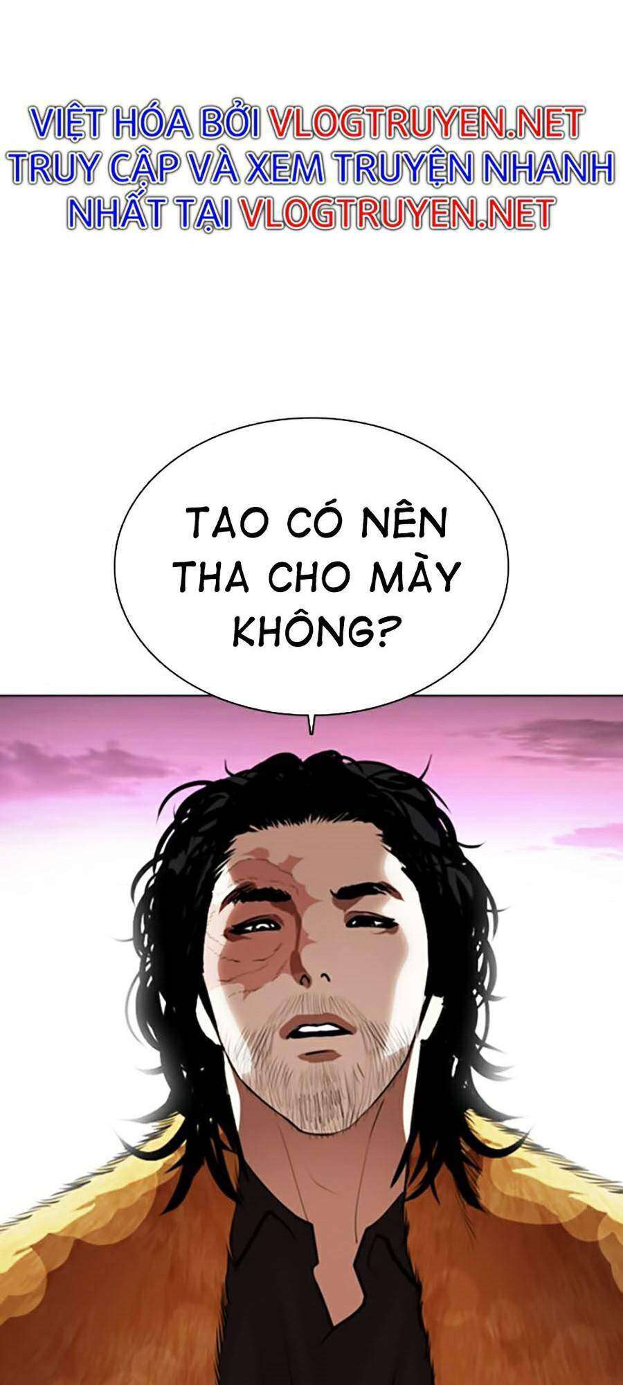 Lookism Chapter 366 - Trang 2