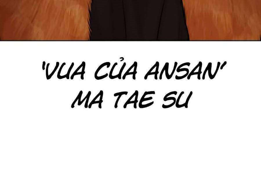 Lookism Chapter 366 - Trang 2