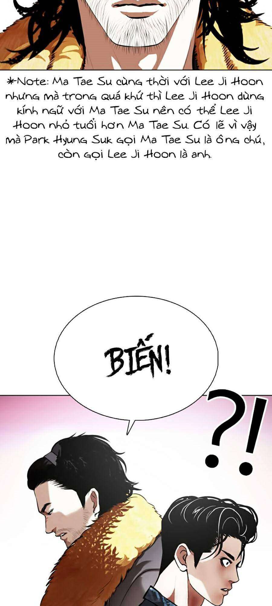 Lookism Chapter 366 - Trang 2