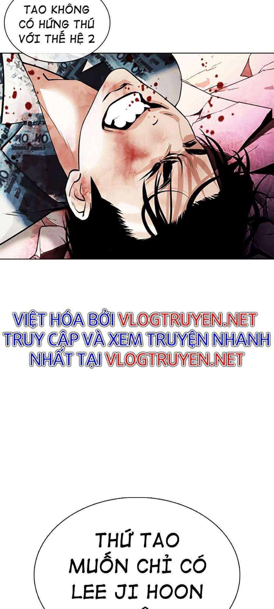 Lookism Chapter 366 - Trang 2