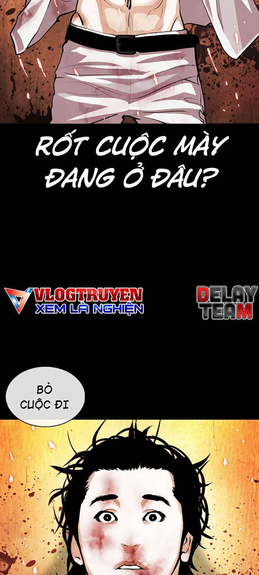 Lookism Chapter 366 - Trang 2