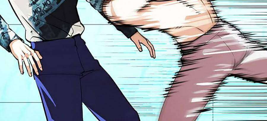 Lookism Chapter 365 - Trang 2