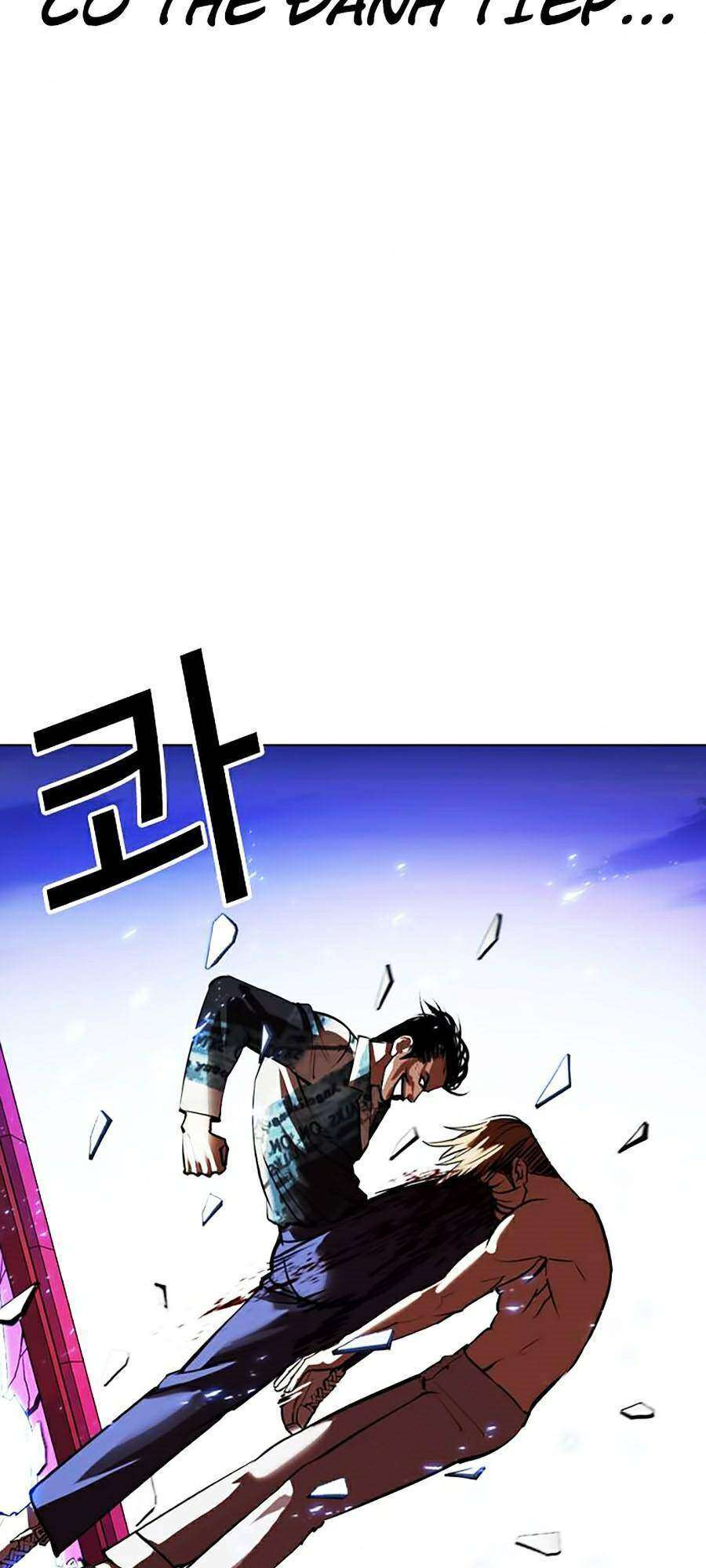 Lookism Chapter 365 - Trang 2