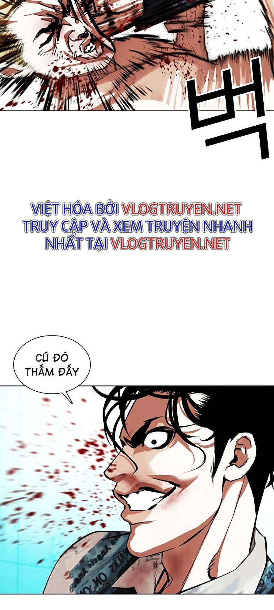 Lookism Chapter 365 - Trang 2