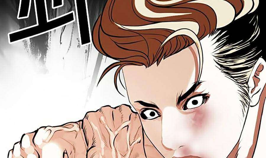 Lookism Chapter 365 - Trang 2